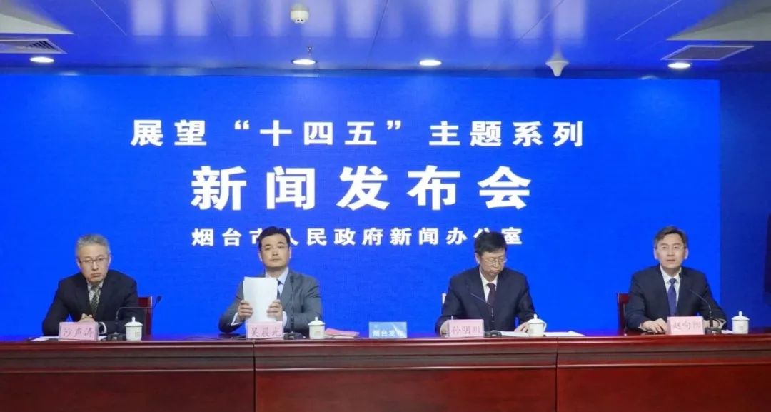 【重磅发布】北京发布“十四五”时期乡村振兴战略实施规